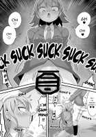 Futanari Dekachin School Life / ふたなり でかチンスクールライフ [Dakkoku Jiro] [Original] Thumbnail Page 23