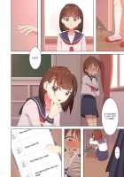 The Crossdressing Adventure in the School Building at Sunset / 夕暮れ校舎女装クエスト [Hokuro Ryuseigun] [Original] Thumbnail Page 10