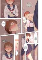 The Crossdressing Adventure in the School Building at Sunset / 夕暮れ校舎女装クエスト [Hokuro Ryuseigun] [Original] Thumbnail Page 13