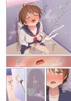 The Crossdressing Adventure in the School Building at Sunset / 夕暮れ校舎女装クエスト [Hokuro Ryuseigun] [Original] Thumbnail Page 20