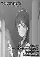 The Crossdressing Adventure in the School Building at Sunset / 夕暮れ校舎女装クエスト [Hokuro Ryuseigun] [Original] Thumbnail Page 27