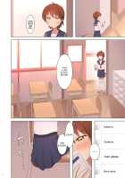 The Crossdressing Adventure in the School Building at Sunset / 夕暮れ校舎女装クエスト [Hokuro Ryuseigun] [Original] Thumbnail Page 08