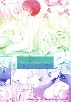 Darjeeling to Natsu Kokuhaku / ダージリンと夏告白 [Chacharan] [Girls Und Panzer] Thumbnail Page 25