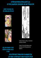 Nagisa no D.D.D - Double Danshi Daigakusei / 渚のD.D.D ダブル男子大学生 [Egami] [Original] Thumbnail Page 17