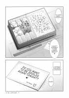 Sansyoku BABUMI tsuki Ooya San (JK) / 三食バブみつき大家さん [Hisama Kumako] [Original] Thumbnail Page 23