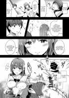 Sansyoku BABUMI tsuki Ooya San (JK) 2 / 三食バブみつき大家さん 2 [Hisama Kumako] [Original] Thumbnail Page 14