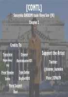 Sansyoku BABUMI tsuki Ooya San (JK) 2 / 三食バブみつき大家さん 2 [Hisama Kumako] [Original] Thumbnail Page 29