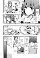 Sansyoku BABUMI tsuki Ooya San (JK) 2 / 三食バブみつき大家さん 2 [Hisama Kumako] [Original] Thumbnail Page 06