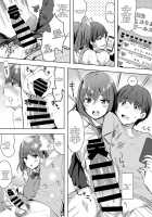 Sansyoku BABUMI tsuki Ooya San (JK) 2 / 三食バブみつき大家さん 2 [Hisama Kumako] [Original] Thumbnail Page 09