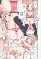 Shiny Ero Side A / シャニエロSideA [Harukoubou Norimaki] [The Idolmaster] Thumbnail Page 02