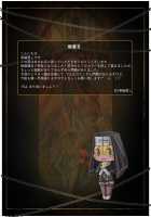 Seifuku Shounen 2 Sister Hen / 制服娼年II シスター編 [Chawanmushi] [Original] Thumbnail Page 19