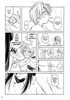 Love Hinappoi Hitobito / ラブひなっぽい人々 [Arai Kazuki] [Love Hina] Thumbnail Page 13