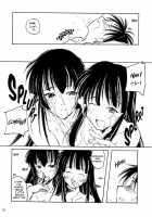 Love Hinappoi Hitobito / ラブひなっぽい人々 [Arai Kazuki] [Love Hina] Thumbnail Page 21