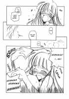 Love Hinappoi Hitobito / ラブひなっぽい人々 [Arai Kazuki] [Love Hina] Thumbnail Page 24