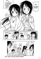 Love Hinappoi Hitobito / ラブひなっぽい人々 [Arai Kazuki] [Love Hina] Thumbnail Page 32