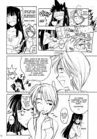 Love Hinappoi Hitobito / ラブひなっぽい人々 [Arai Kazuki] [Love Hina] Thumbnail Page 07