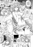 Kosenjo Otsukaresama! 2-kame / 古戦場おつかれさま! 2日目 [Nanase Mizuho] [Granblue Fantasy] Thumbnail Page 04