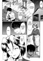 Haha no Okurimono / 母の贈り物 [Sink] [Original] Thumbnail Page 20