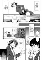 Haha no Okurimono / 母の贈り物 [Sink] [Original] Thumbnail Page 03