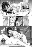 Shinyuu no Musume Saori [Kinyoubi, Asa 9:00, LoveHo...] / 親友の娘 早織【金曜日、朝9:00、ラブホ…】 [Yoshu Ohepe] [Original] Thumbnail Page 19