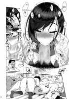 Shinyuu no Musume Saori [Kinyoubi, Asa 9:00, LoveHo...] / 親友の娘 早織【金曜日、朝9:00、ラブホ…】 [Yoshu Ohepe] [Original] Thumbnail Page 20