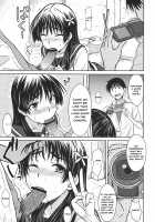 Saten Ruiko no Kakushigoto / 佐天涙子のかくしごと [Okara] [Toaru Kagaku No Railgun] Thumbnail Page 12