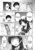 Saten Ruiko no Kakushigoto / 佐天涙子のかくしごと [Okara] [Toaru Kagaku No Railgun] Thumbnail Page 22