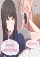 Onee-chan ni Ashikoki de Makasarechau Hanashi / お姉ちゃんに足コキで負かされちゃう話 [J-kisarazu] [Original] Thumbnail Page 101