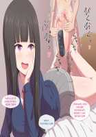 Onee-chan ni Ashikoki de Makasarechau Hanashi / お姉ちゃんに足コキで負かされちゃう話 [J-kisarazu] [Original] Thumbnail Page 106