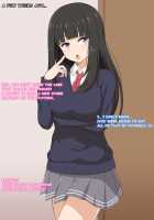 Onee-chan ni Ashikoki de Makasarechau Hanashi / お姉ちゃんに足コキで負かされちゃう話 [J-kisarazu] [Original] Thumbnail Page 21