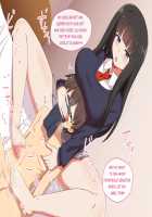 Onee-chan ni Ashikoki de Makasarechau Hanashi / お姉ちゃんに足コキで負かされちゃう話 [J-kisarazu] [Original] Thumbnail Page 84