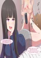 Onee-chan ni Ashikoki de Makasarechau Hanashi / お姉ちゃんに足コキで負かされちゃう話 [J-kisarazu] [Original] Thumbnail Page 94