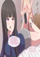 Onee-chan ni Ashikoki de Makasarechau Hanashi / お姉ちゃんに足コキで負かされちゃう話 [J-kisarazu] [Original] Thumbnail Page 95