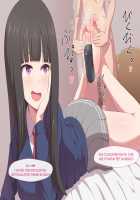 Onee-chan ni Ashikoki de Makasarechau Hanashi / お姉ちゃんに足コキで負かされちゃう話 [J-kisarazu] [Original] Thumbnail Page 96