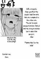 Ani to Imouto no Gyaku Daishuki Hold / 兄と妹の逆だいしゅきホールド [Original] Thumbnail Page 18