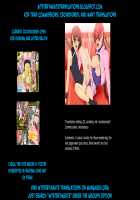 Melty Skin Ladies Vol. 22 ~Chris & Shermie FutaShota Video Log~ / 熱体熟凛 Vol.22 ～ク○ス&シェ○ミー・ふたショタビデオログ～ [Greco Roman] [King Of Fighters] Thumbnail Page 67