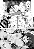 Yuutousei Ayaka no Uraomote 1.5 / 優等生 綾香のウラオモテ 1.5 [Hisama Kumako] [Original] Thumbnail Page 12