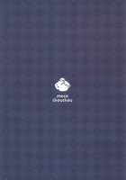 Yuutousei Ayaka no Uraomote 1.5 / 優等生 綾香のウラオモテ 1.5 [Hisama Kumako] [Original] Thumbnail Page 18