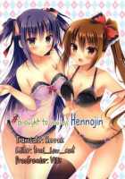 Yuutousei Ayaka no Uraomote 1.5 / 優等生 綾香のウラオモテ 1.5 [Hisama Kumako] [Original] Thumbnail Page 19