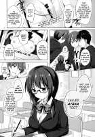 Yuutousei Ayaka no Uraomote 3 / 優等生 綾香のウラオモテ 3 [Hisama Kumako] [Original] Thumbnail Page 05