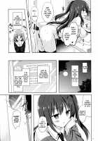 Yuutousei Ayaka no Uraomote 4 / 優等生 綾香のウラオモテ 4 [Hisama Kumako] [Original] Thumbnail Page 20
