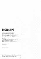 Yuutousei Ayaka no Uraomote 4 / 優等生 綾香のウラオモテ 4 [Hisama Kumako] [Original] Thumbnail Page 24