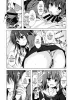 Yuutousei Ayaka no Uraomote 5 / 優等生 綾香のウラオモテ 5 [Hisama Kumako] [Original] Thumbnail Page 14