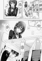 Yuutousei Ayaka no Uraomote Shojo Bitch Hen / 優等生 綾香のウラオモテ 処女ビッチ編 [Hisama Kumako] [Original] Thumbnail Page 22