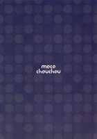 Yuutousei Ayaka no Uraomote Shojo Bitch Hen / 優等生 綾香のウラオモテ 処女ビッチ編 [Hisama Kumako] [Original] Thumbnail Page 26