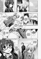 Yuutousei Ayaka no Uraomote Shojo Bitch Hen / 優等生 綾香のウラオモテ 処女ビッチ編 [Hisama Kumako] [Original] Thumbnail Page 04