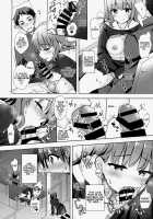 Yuutousei Ayaka no Uraomote Shojo Bitch Hen / 優等生 綾香のウラオモテ 処女ビッチ編 [Hisama Kumako] [Original] Thumbnail Page 07