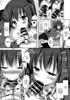 Yuutousei Ayaka no Uraomote Soushuuhen 02 / 優等生 綾香のウラオモテ 総集編02 [Hisama Kumako] [Original] Thumbnail Page 13