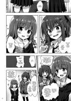Yuutousei Ayaka no Uraomote Soushuuhen 02 / 優等生 綾香のウラオモテ 総集編02 [Hisama Kumako] [Original] Thumbnail Page 37
