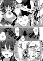 Yuutousei Ayaka no Uraomote Soushuuhen 02 / 優等生 綾香のウラオモテ 総集編02 [Hisama Kumako] [Original] Thumbnail Page 40